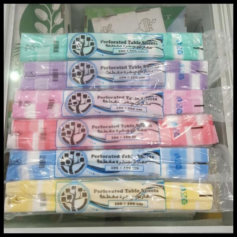 SUFRA / SUFRAH / TABLE COVER / ALAS MEJA MAKAN ANEKA WARNA