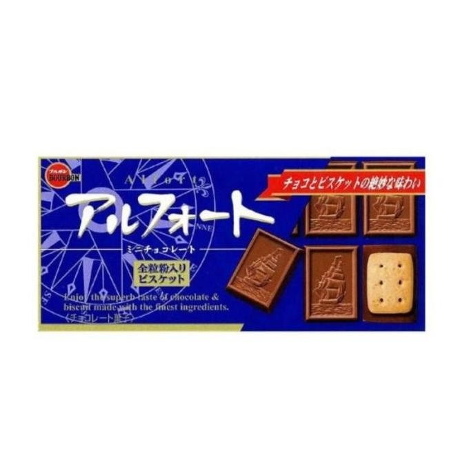 

:=:=:=:=] Bourbon Alfort Coklat 59gr Japan Biscuit chocolate / Biskuit Coklat Alfort