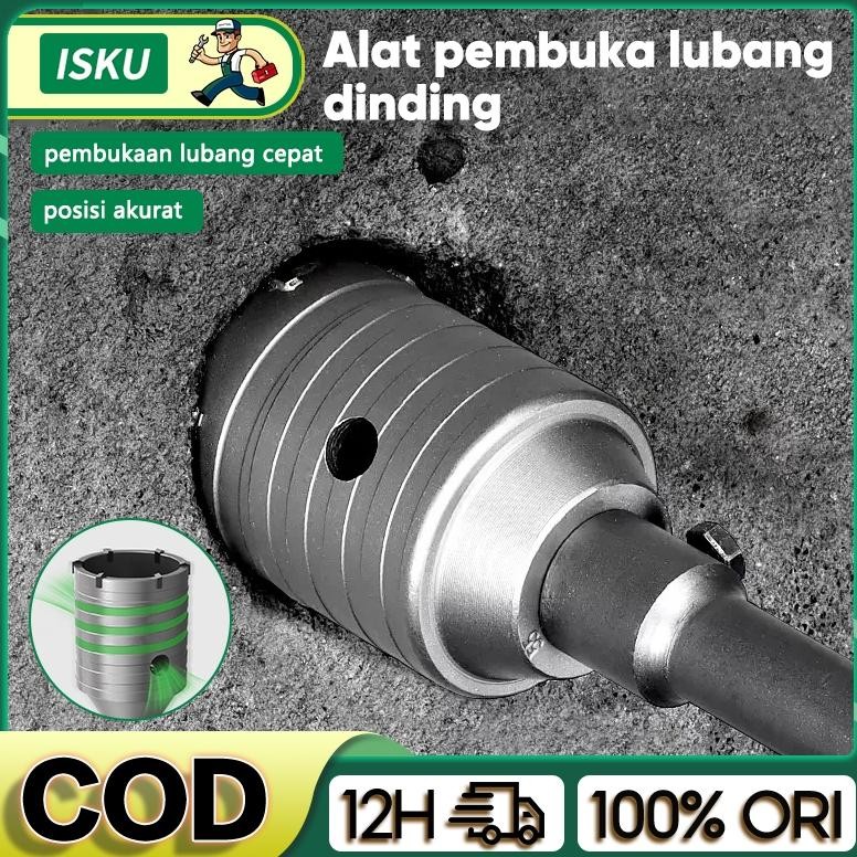 ISKU [SET]Mata Bor Hole Saw Pelubang Beton TembokMata Bor Hole Saw SetSDS Plus Mata Bor Bobok Tembok