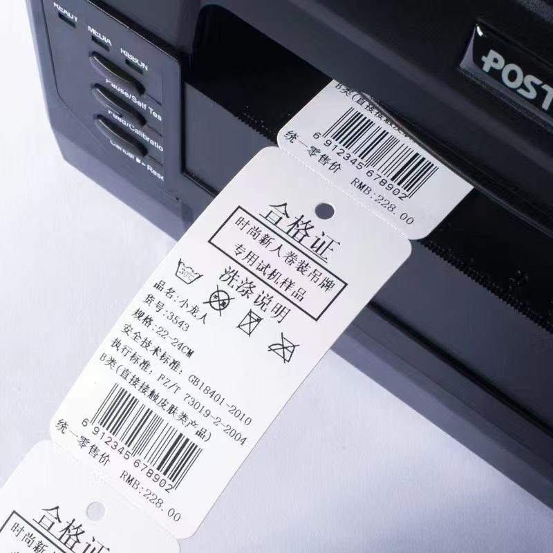 

1000Pcs Blank Label Baju 35*50Mm Label Karton Hang Tag Baju Hangtag Label Baju Kertas Label Roll Printable Hang Tag Tebal