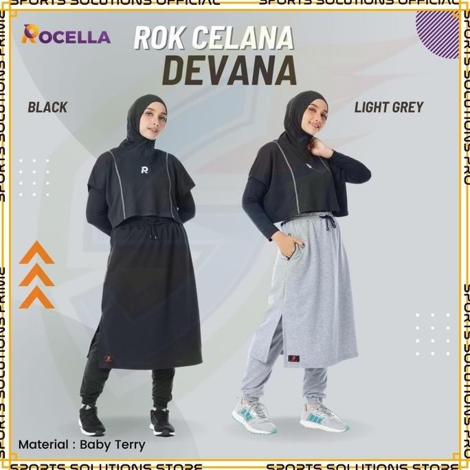 ROCELLA ROK CELANA DEVANA, ROKCELANA DEWASA, ROKCELANA REMAJA, BAWAHAN OLAHRAGA, BAWAHAN SEPEDAAN, R