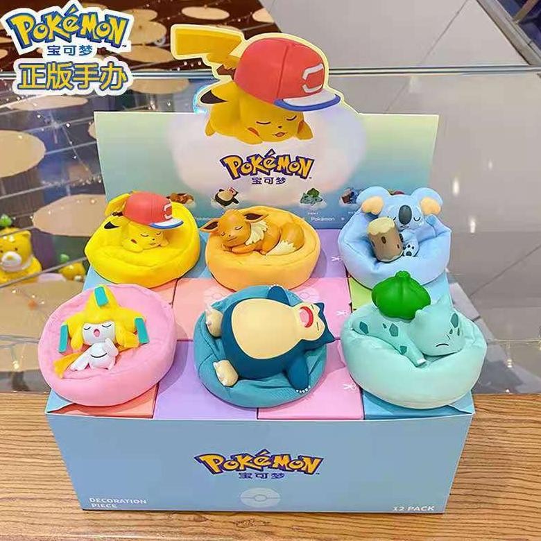 Pokemon Second Generation Blind Box Surprise Box