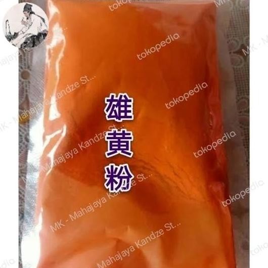 

Murah Realgar Powder Siung Huang Fen 100 Gram