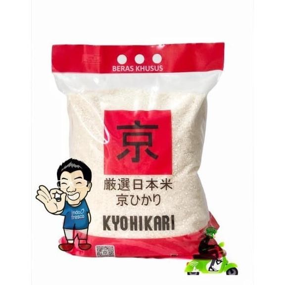 

Kyohikari Japonica Rice- Beras Jepang 5Kg- KHUSUS GOSEND