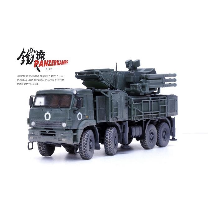 Diecast Pantsir-S1 Air Defence System Ukraine War Scale 1/72 By Panzerkampf