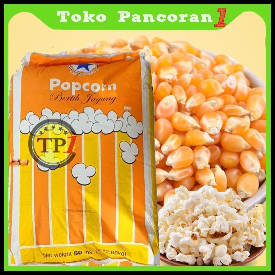 

JAGUNG POPCORN POP CORN JAGUNG MENTAH BIJI 500G