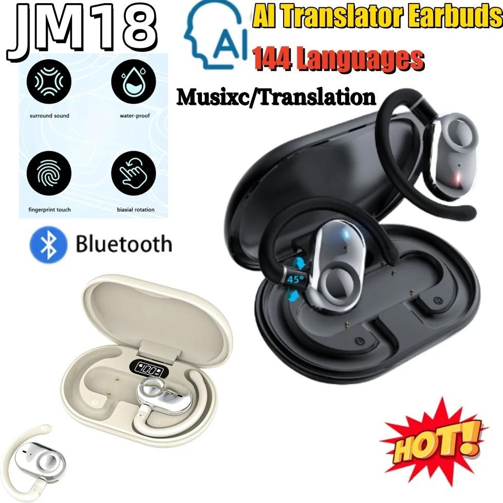 

JM18 Wireless BT Translation Headphones 144 Languages Real-time APP Translation Earphones 99% Accuracy Smart Voice Earbuds