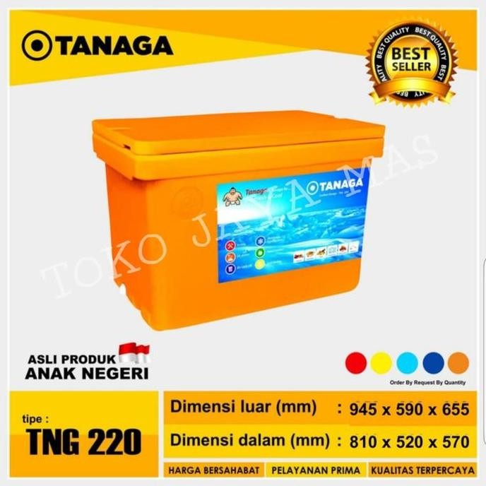 TERMURAH - Coolbox Tanaga / Cooler box/ Tempat es 220 Liter