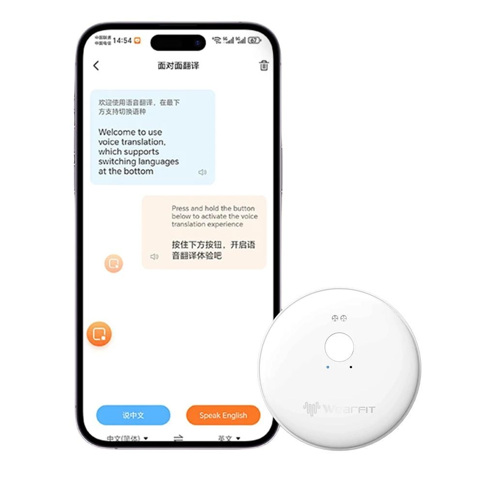 

Smart AI Phone Assistant Language Translator Device Bluetooth-Compatible 5.4 Instant Voice Language Translator with APP Control