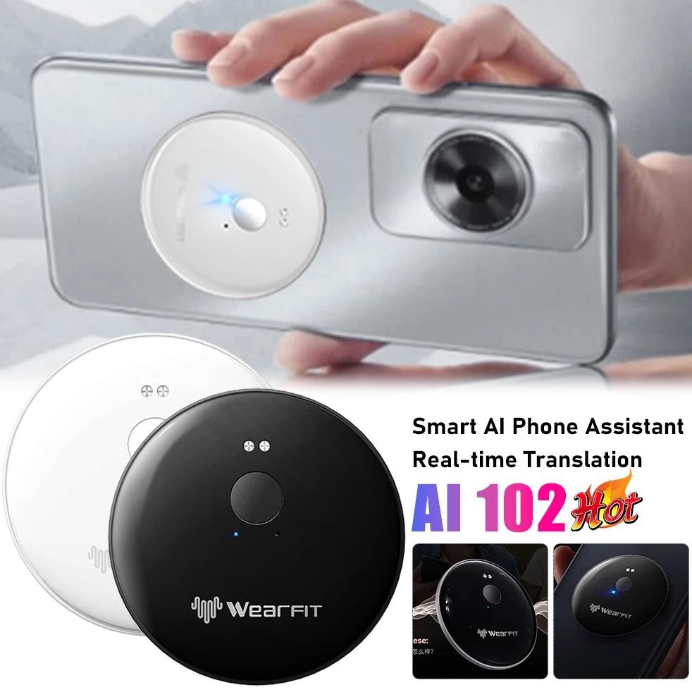 

Smart AI Phone Assistant Instant Voice Language Translator Bluetooth-Compatible 5.4 144 Languages for Travel Business Learning