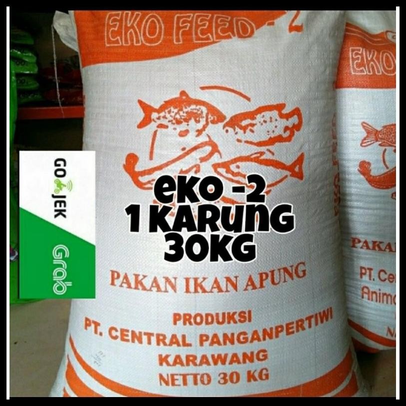 PELET MURAH EKO 2 1 KARUNG PELET LELE PELET NILA PELET GURAME PAKAN IKAN MURAH PAKAN LELE PAKAN NILA