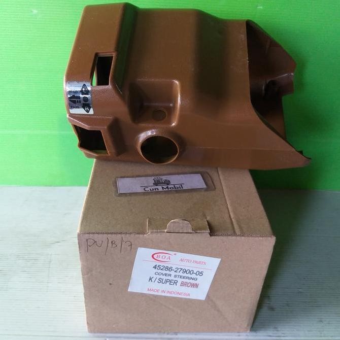 Cover Stir Tutup Stir Kijang Super ,Kijang Grand Warna Coklat .. Boa Premium
