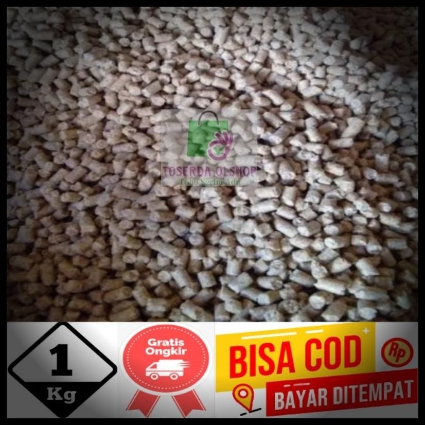 PUR PAKAN AYAM PUR BABI P02 NEW HOPE