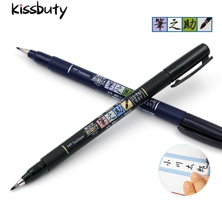 

Fudenosuke Soft Brush Pen And Hard Tip Art Marker Black Ink For Calligraphy Practice Drawings Sketch Lettering Pens