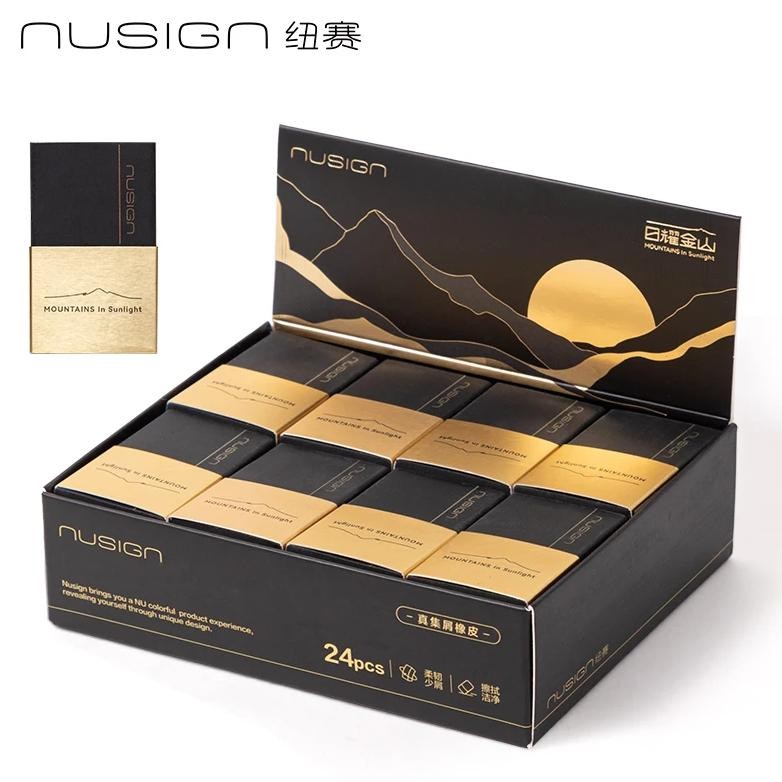 

Nusign Black & Gold Erasers Set Fashionable Stationery Gifts For School Office Supplies Student Senior Sketch Artists