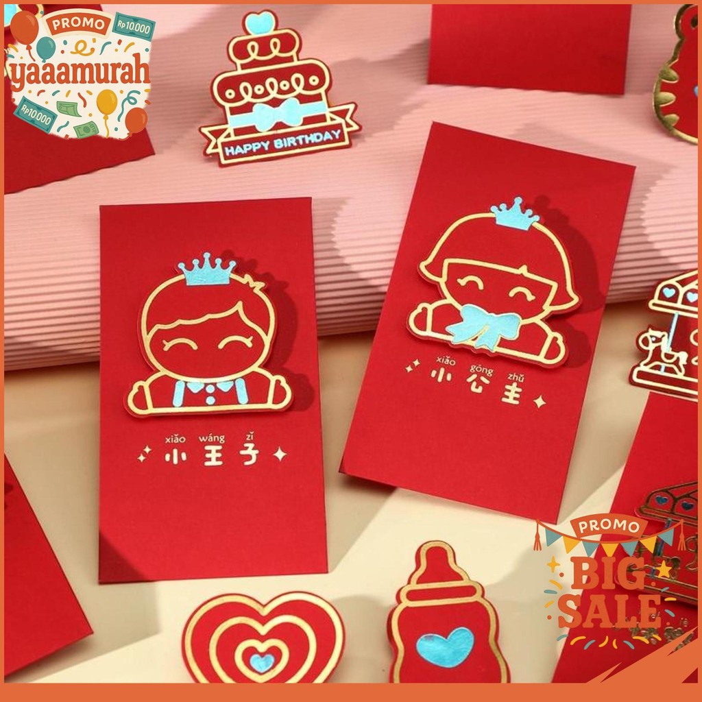 

6PCS ANGPAO 3D ULANG TAHUN ANGPAU ANAK PREMIUM ANGPAO BIRTHDAY