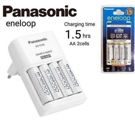 Panasonic Eneloop BQ-CC55N Advanced, Smart and Quick Charger Kualitas Original
