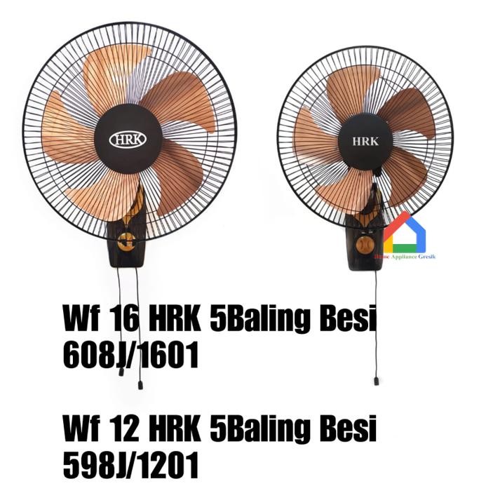 Kipas Angin HRK Dinding Besi WF 1601 16 Inch / HRK Kipas Angin WF1601