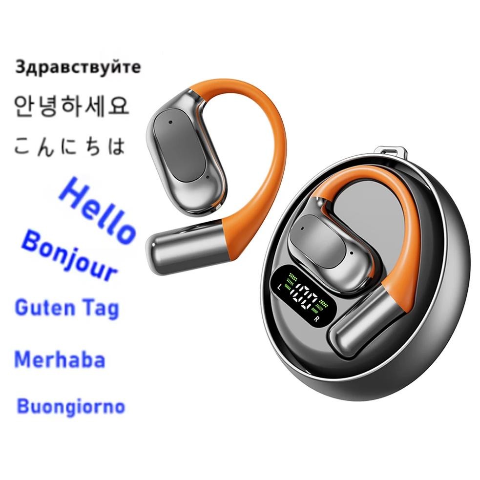 

AI Translation Earbuds 144 Languages Translator Earbuds Bluetooth-Compatible 5.4 Translator Device 99% High Accuracy for Meeting