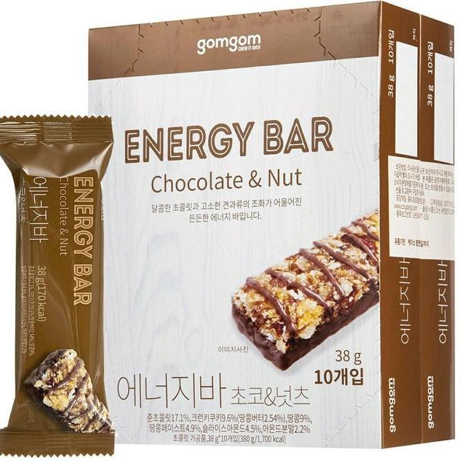 

Energi Bar Chocolate And Nut Gomgom Korea