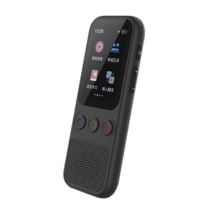 

XB-Language Translator, Instant Offline Language Translator, Offline Voice Translator, Portable Two-Way Language Translator