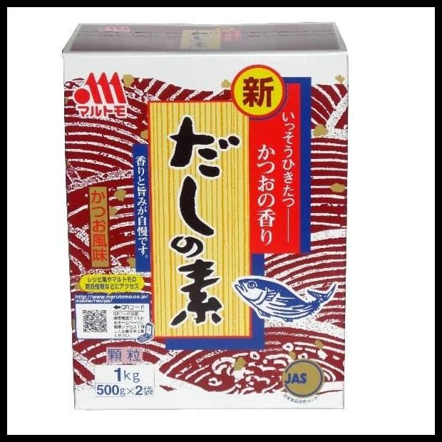 

Terlaris Marutomo Hondashi/Hondashimoto 1Kg Good Quality