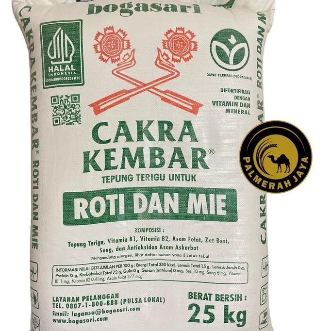 

Terlaris Terigu Bogasari Merk Cakra 25Kg 1Bal