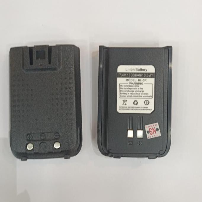 BATERAI HT SPC SH 20