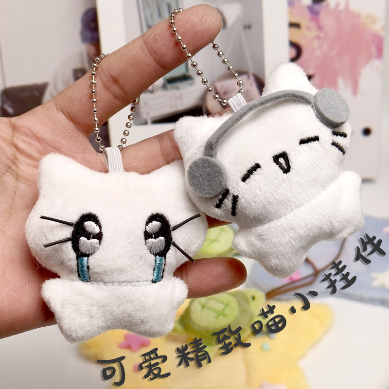 [Ready] Gantungan Kucing Headphone Musik Tas Pasangan Baru Gantungan Lucu Ransel Pelajar Aksesori Kr