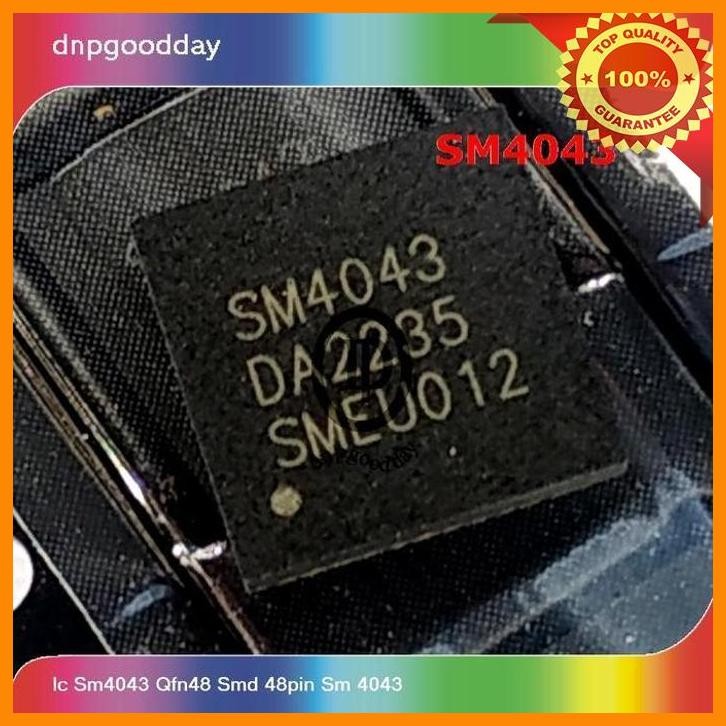 [DNP] IC SM4043 QFN48 SMD 48PIN SM 4043