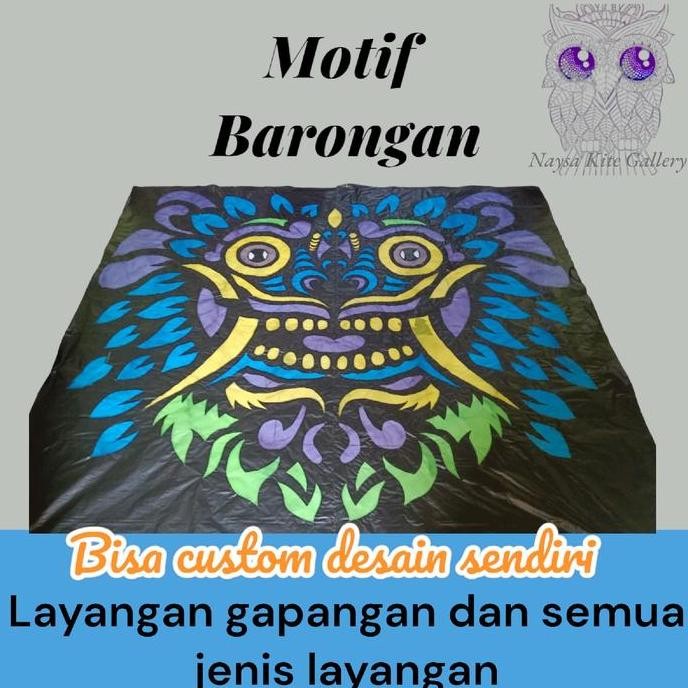 

SAMPUL LAYANGAN MOTIF WAYANG PEGON