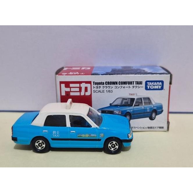 Tomica Toyota Crown fort Taxi (Blue)