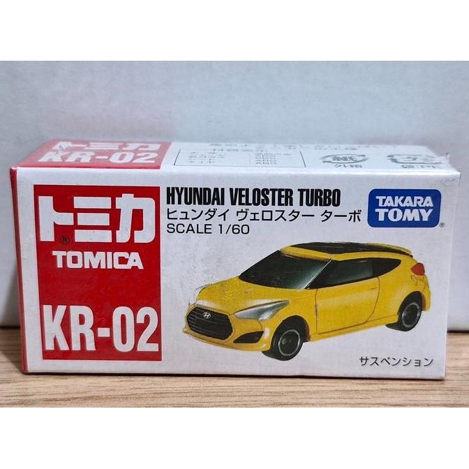 Tomica Takara Tomy KR-02 Hyundai Veloster Turbo (Segel)