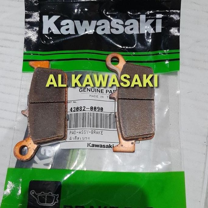 kampas rem belakang discpad belakang klx250 klx 250 dtraker 250 ori