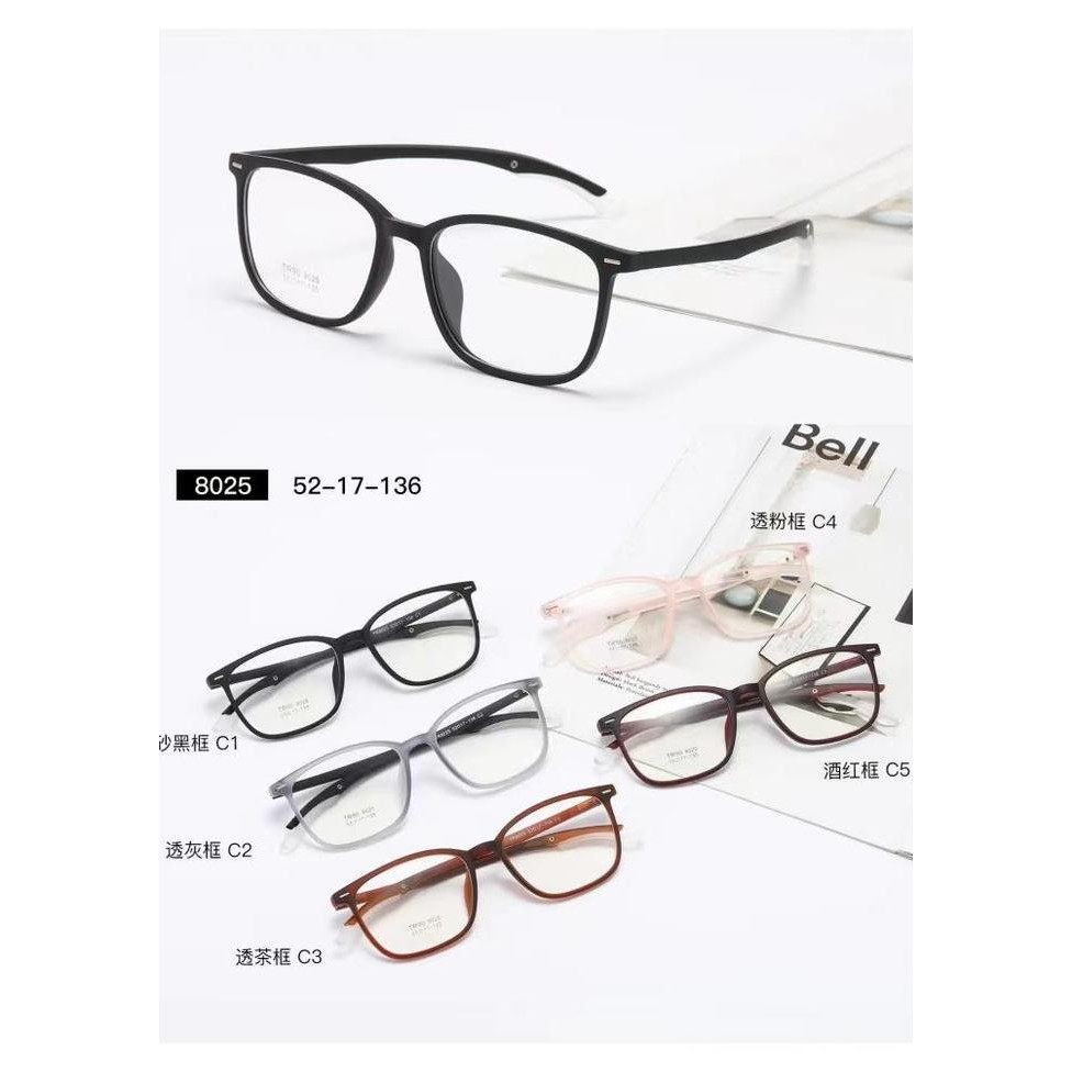 ready Frame Kacamata Minus 8025 Korea TR90 Lentur Wanita Cewek