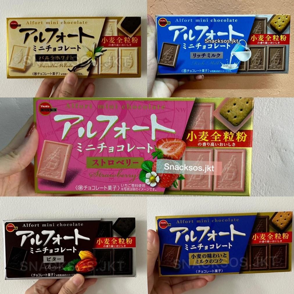 

PJ Bourbon Alfort Mini Biscuit Chocolate Wheat and Milk / Strawberry / Rich Milk / Bitter / Vanilla White Chocolate