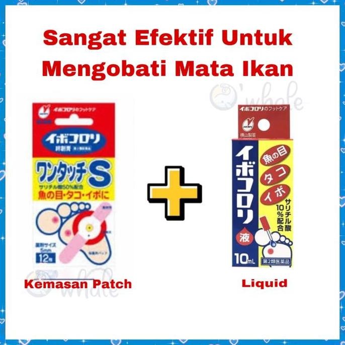 Terlaris Ibokorori Plaster Isi 12 Plester Mata Ikan Untuk Kaki Kapalan SALE