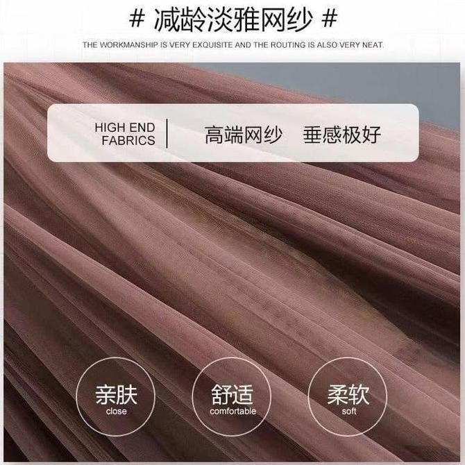 Rok Tutu Remaja Wanita Impor Panjang Putih, Merah, Mint, Pink Terlaris