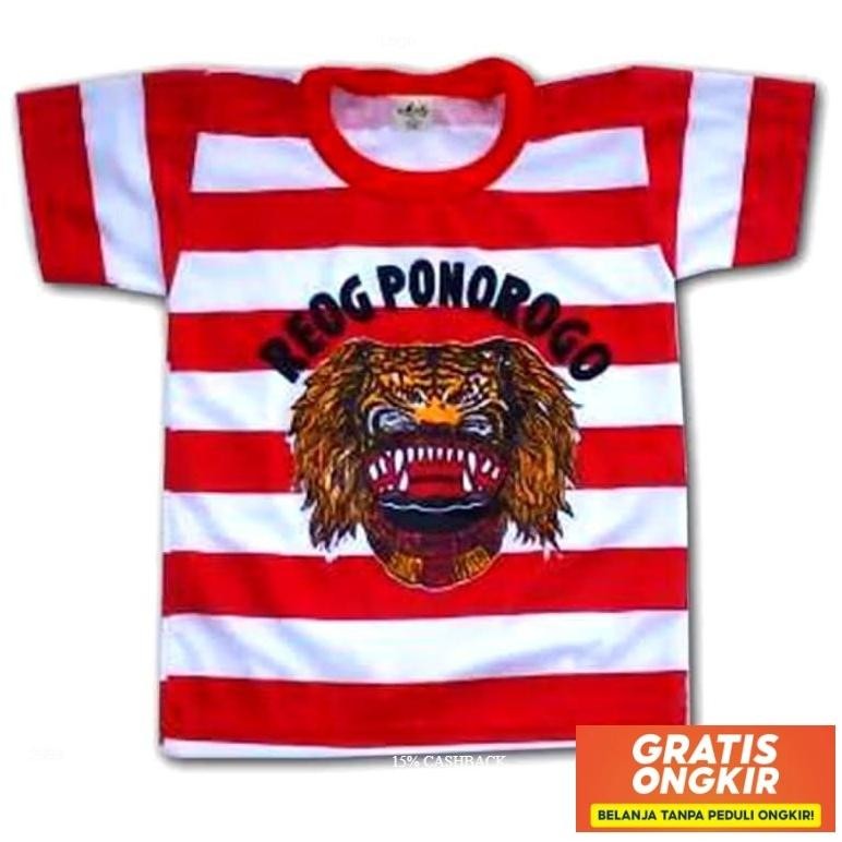 Kaos Reog Ponorogo Anak/Kaos Reog Anak