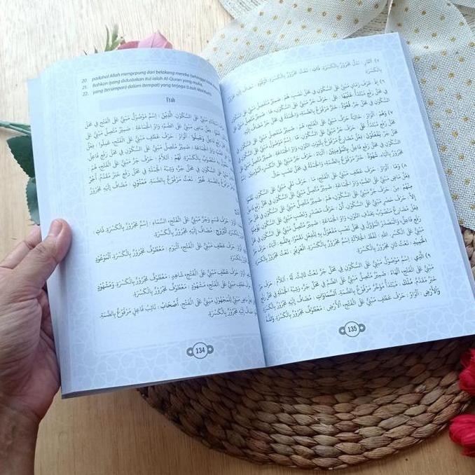 new I'rab Juz Amma Kajian I'rab Al-Quran Juz 30 Soft Cover Juz Amma Irab Irab Juz Ama A5 Kertas HVS 