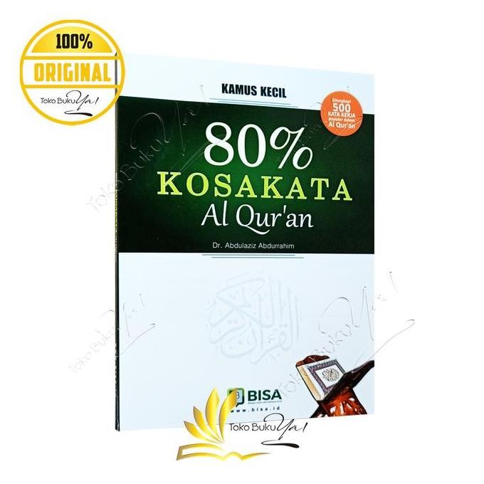 new 80% Kosakata Al Quran - BISA