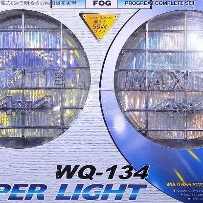 LAMPU SOROT / LAMPU TEMBAK 4X4 MAXTEL