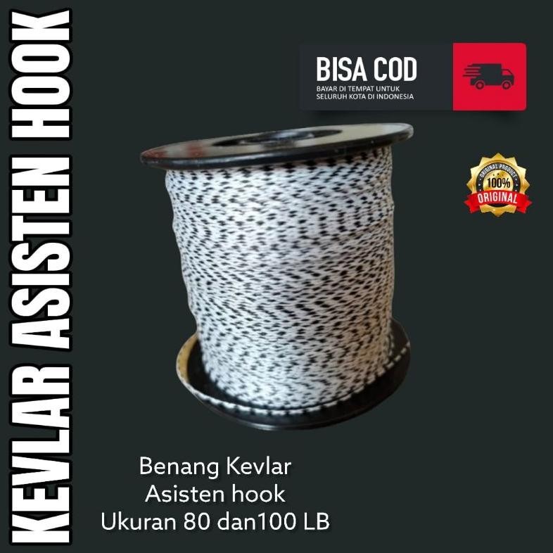 TALI KEVLAR 100 LBS DAN 80 LBS PER 3 METER (P73) AST nUg