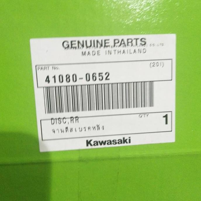 disc piringan cakram belakang z125 z 125 ori