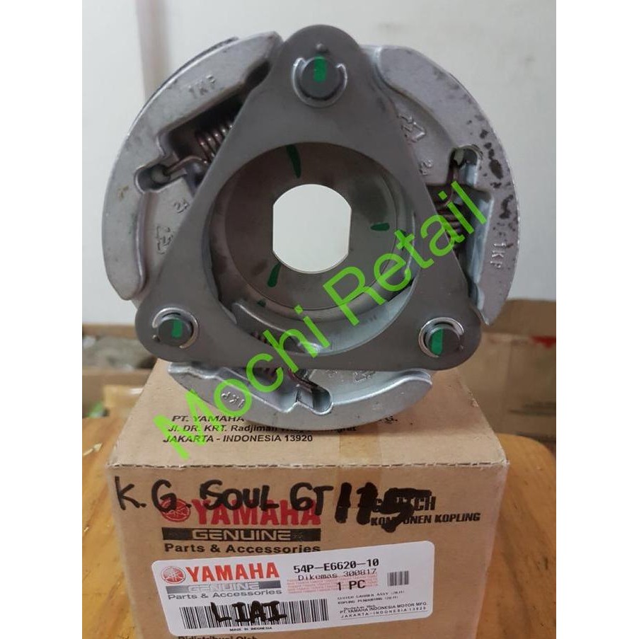 Kampas Ganda Khusus Mio Soul GT 115 Ori YGP