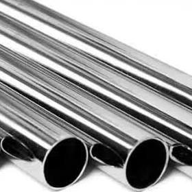 Pipa Stainless Steel 14 Mm/Pipa Gantungan Baju Murah