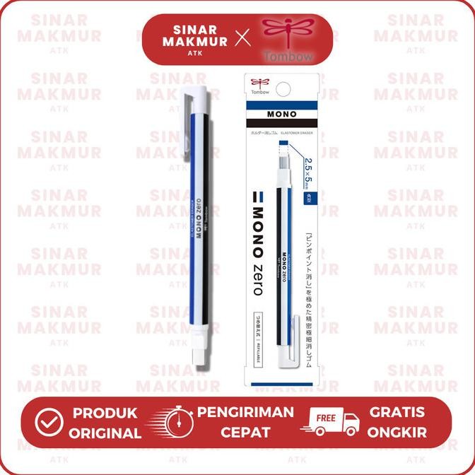 

Penghapus Pensil/Penghapus Mekanik/Mehcanic Eraser Mono Zero 2.5mm EH-KUS Mono Tombow (Pcs)