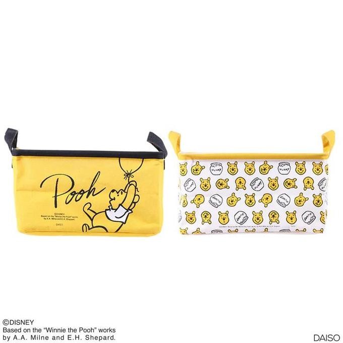

Terlaris Daiso Fabric Storage Box -Wiinie The Pooh- Fy - Dc5 -