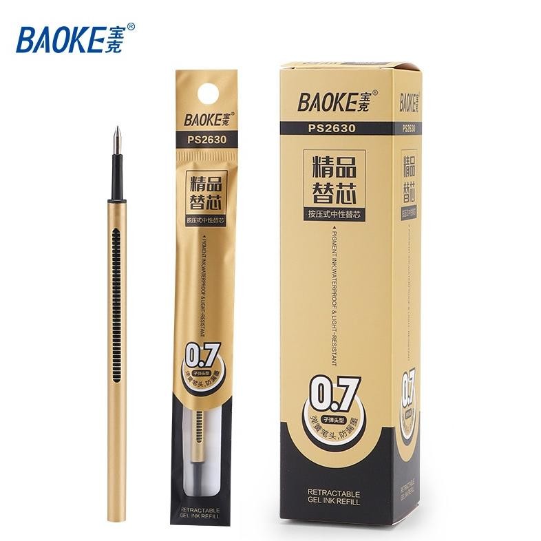 

BAOKE 20pcs Isi Ulang Pulpen Gel 0.7 mm/ Retractable Gel Pen Refill PS2630