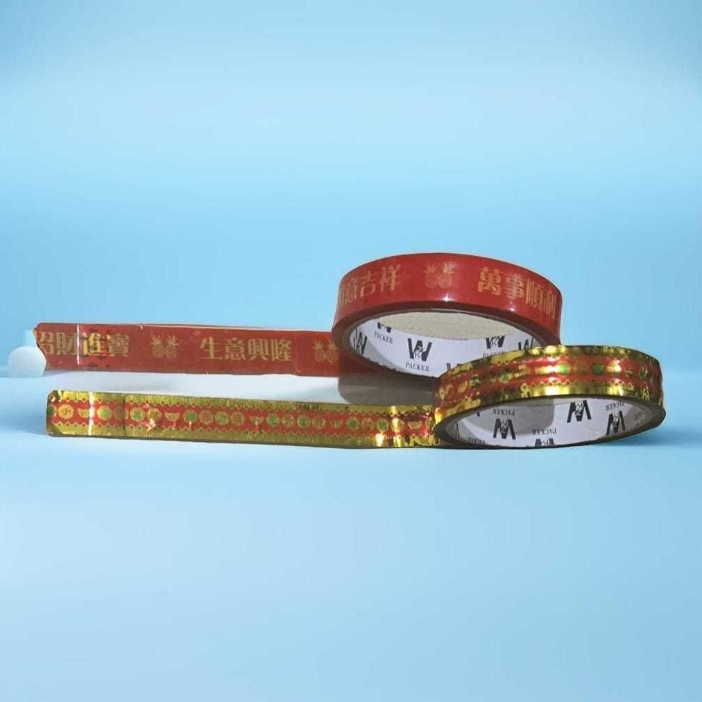 

solasi stiker buah imlek merah emas AST